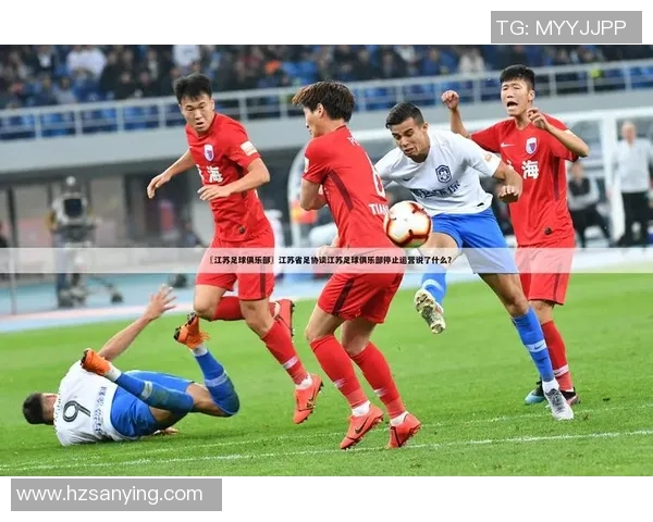 深圳足球队的崛起与发展探索聚焦足球意识的提升与未来愿景