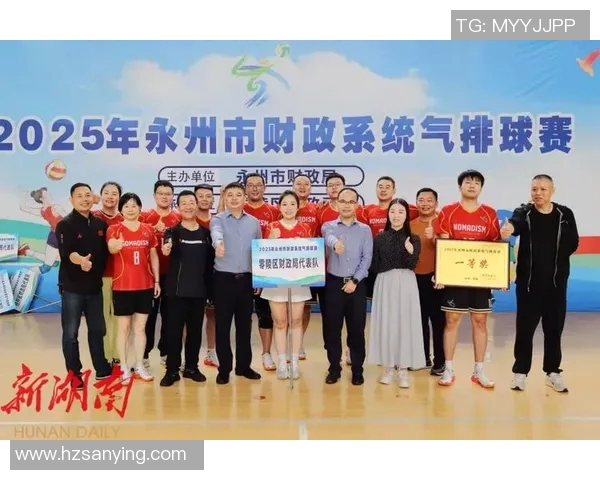 提升排球西安排球队耐力训练的有效策略与方法探讨