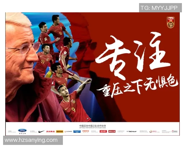 深度对话刘敏探讨她的足球人生与欧冠梦想之路