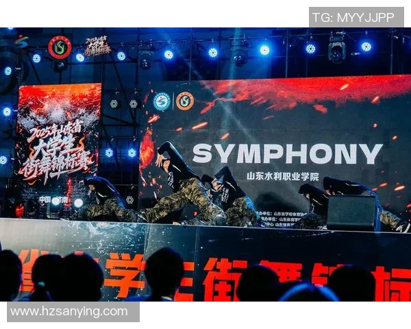 广州街舞队与西安街舞队赛后复盘力量体育的精彩对决与战术分析