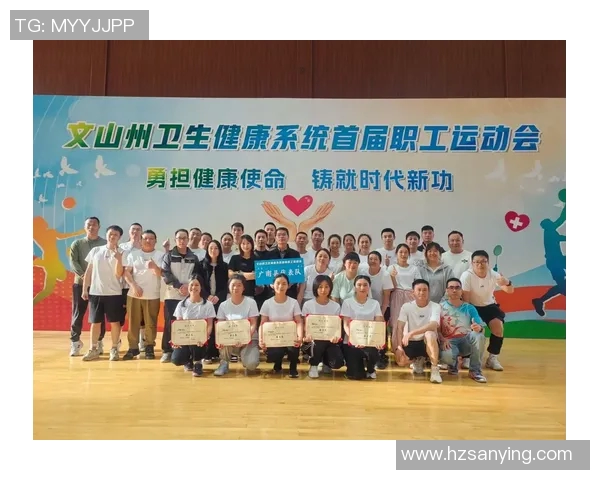 体育实时数据广州排球队比赛经验变革引发热议助力排球运动发展新篇章