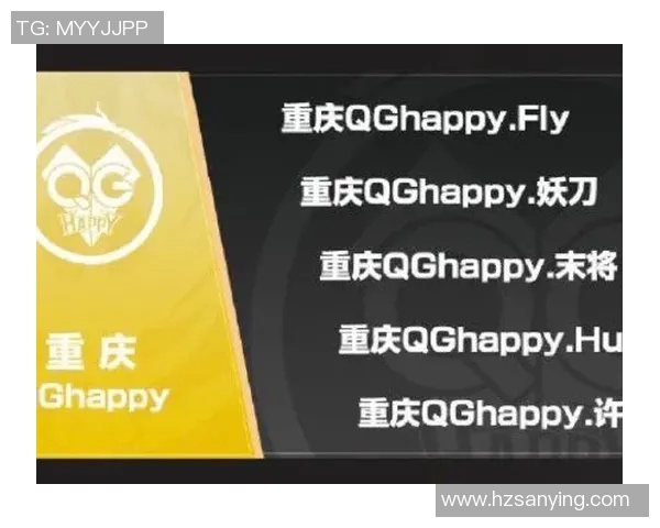 今年运动数据重庆篮球队的奋斗与荣耀一段不平凡的突破之旅